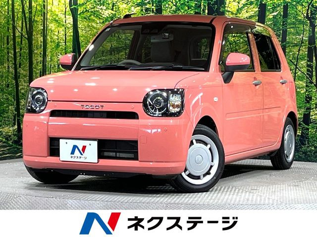 ダイハツ ミラトコット 
