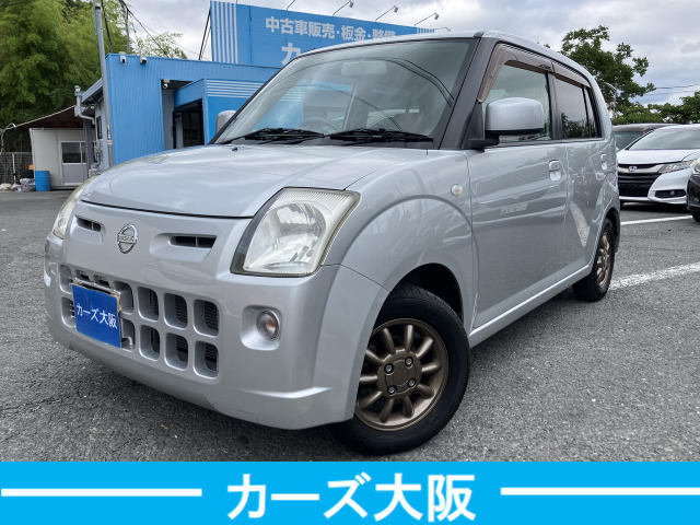 日産 ピノ 