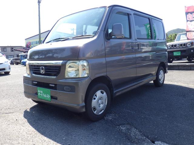 ホンダ バモス 