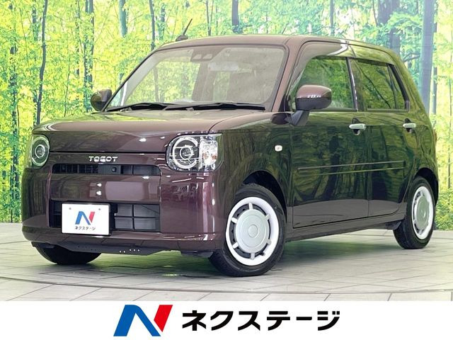 ダイハツ ミラトコット 