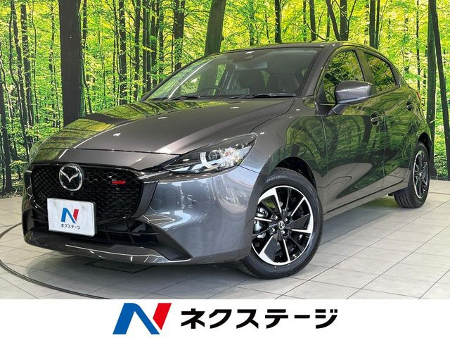 マツダ MAZDA2 