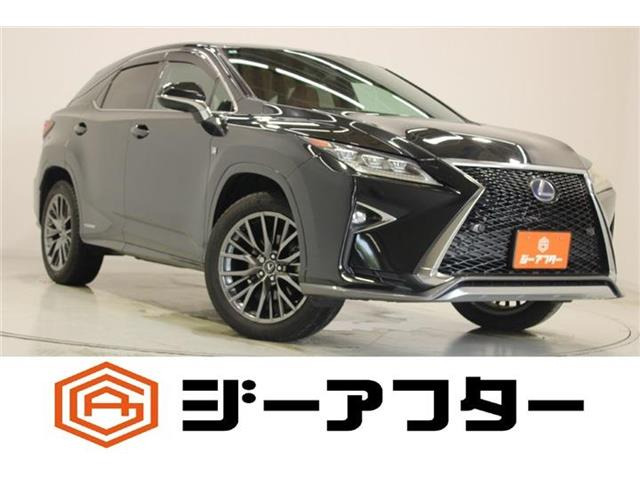 レクサス RX 