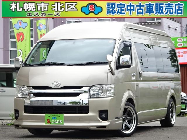 トヨタ レジアスエース 