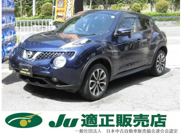 日産 ジューク 