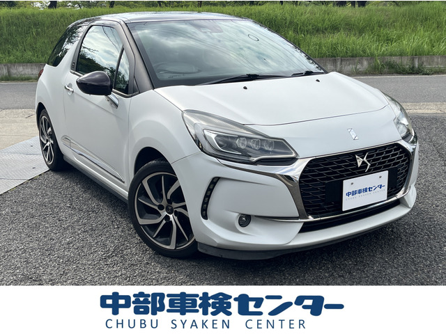 シトロエン DS3 