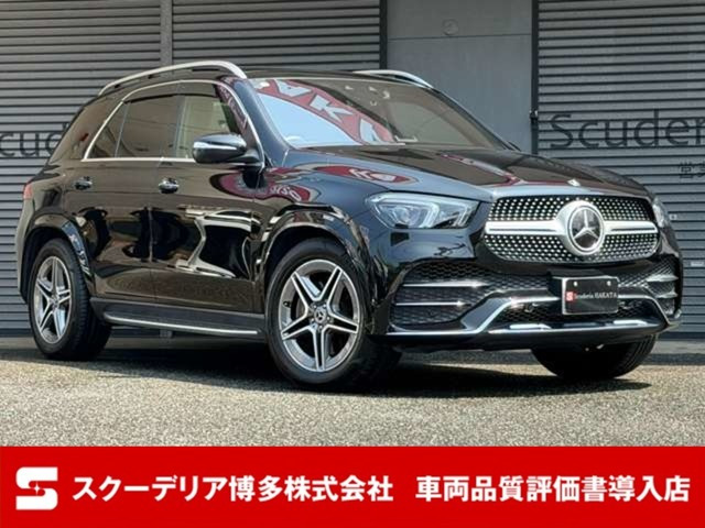 メルセデス・ベンツ GLE 