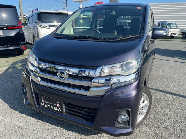 日産 デイズ 