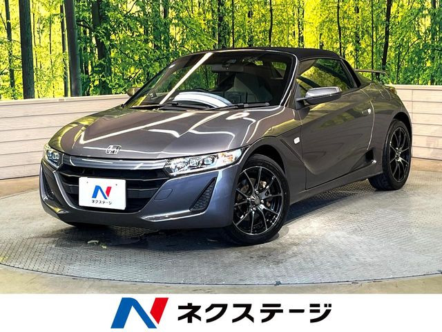 ホンダ S660 