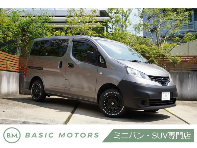 日産 NV200バネットバン 