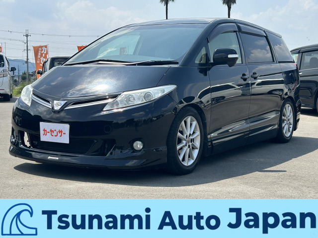 トヨタ エスティマ 