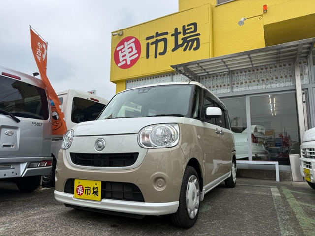 ダイハツ ムーヴキャンバス 
