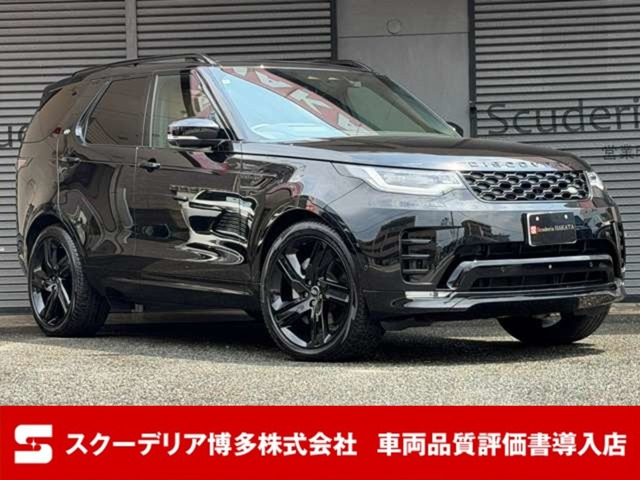 ランドローバー ディスカバリー 