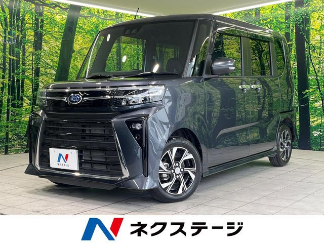 スバル シフォン 