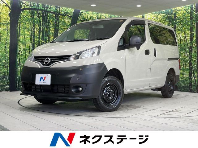 日産 NV200バネットバン 