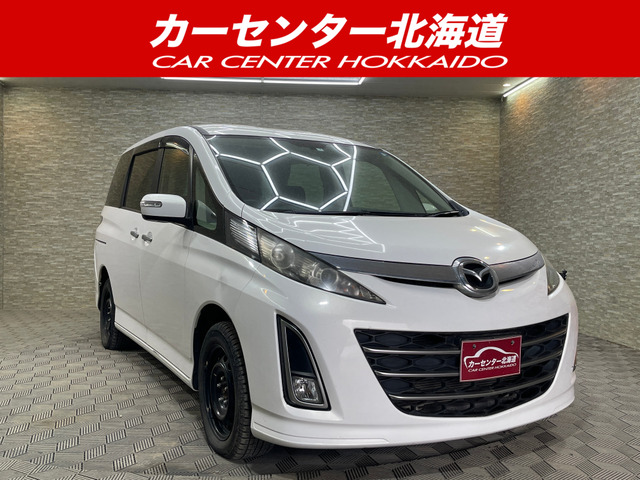 マツダ ビアンテ 