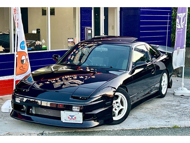 日産 180SX 