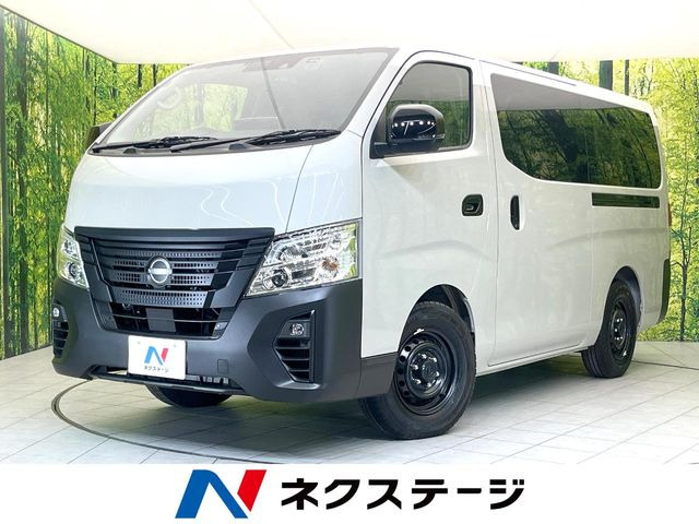 日産 キャラバン 