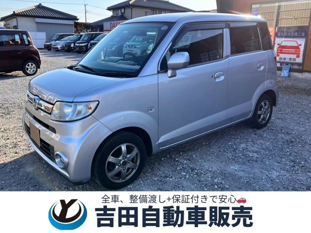 ホンダ ゼスト 