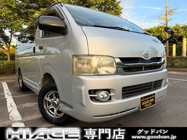トヨタ ハイエースバン 