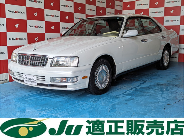 日産 セドリック 
