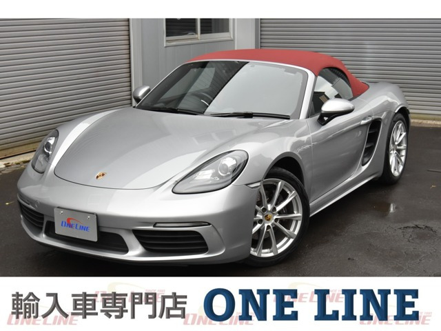 ポルシェ 718ボクスター 