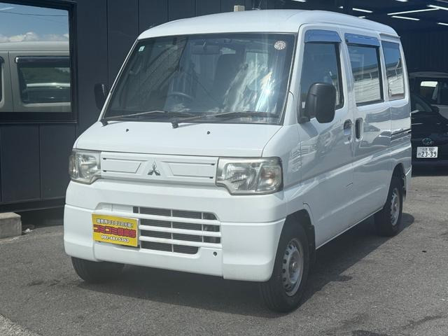 三菱 ミニキャブバン 