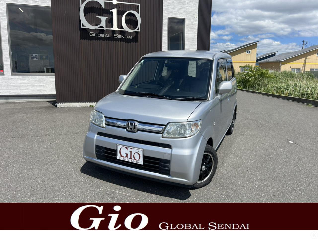 ホンダ ゼスト 