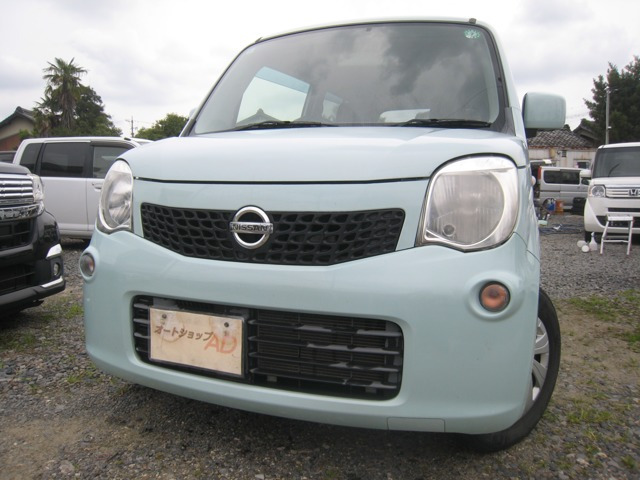 日産 モコ 
