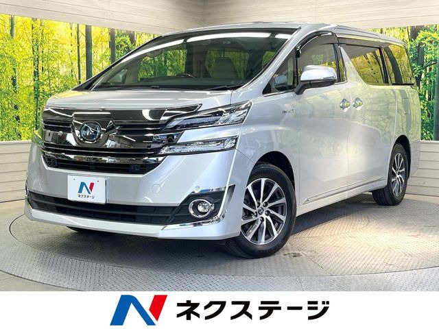 トヨタ ヴェルファイアハイブリッド 