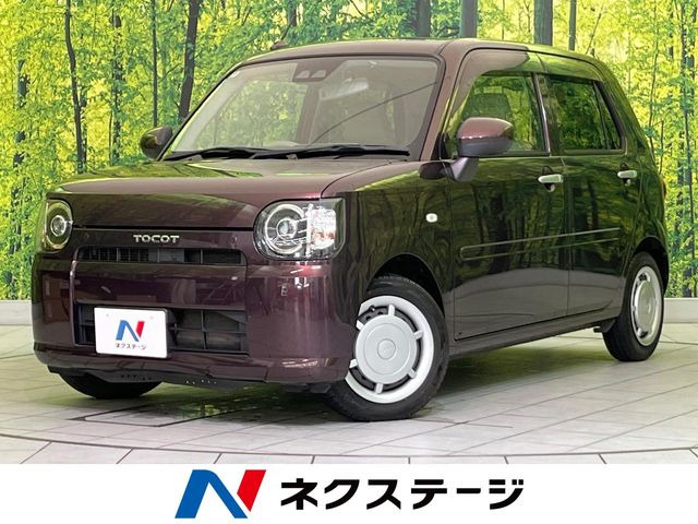 ダイハツ ミラトコット 