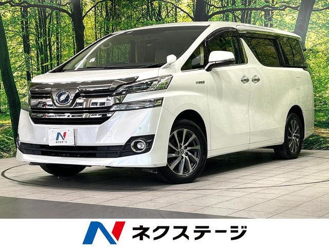 トヨタ ヴェルファイアハイブリッド 