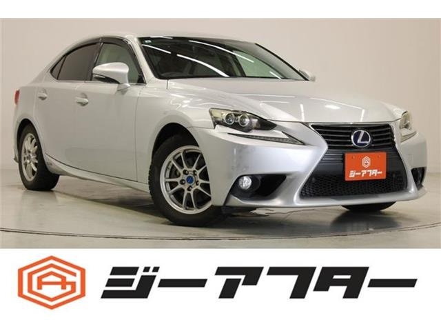 レクサス IS 