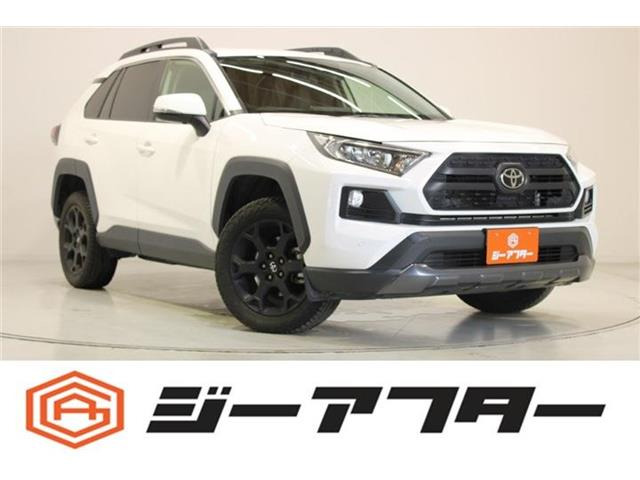 トヨタ RAV4 