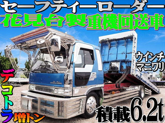 日野 レンジャー 
