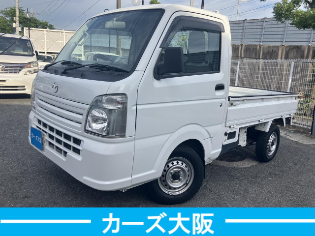 マツダ スクラムトラック 