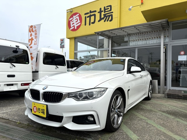 BMW 4シリーズグランクーペ 