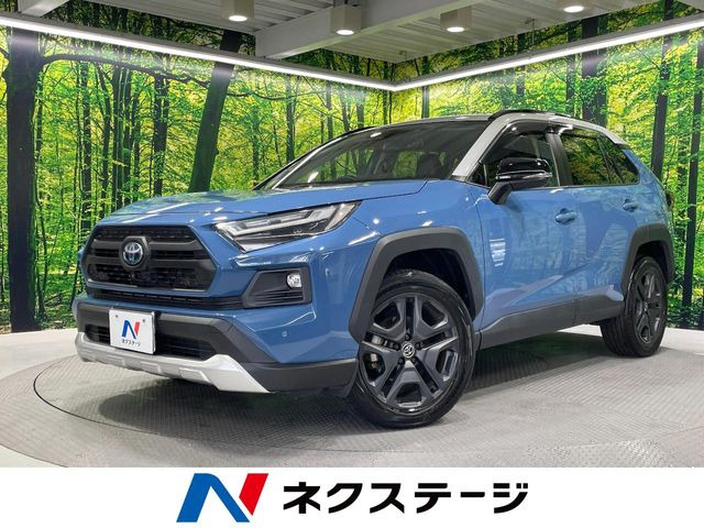 トヨタ RAV4 