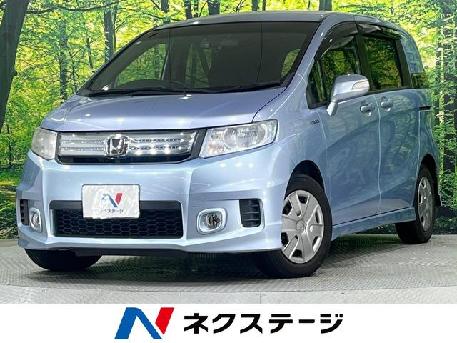 ホンダ フリードスパイクハイブリッド 