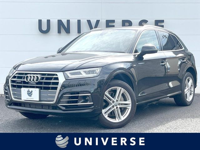 アウディ Q5 