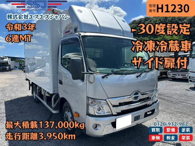 日野 デュトロ 