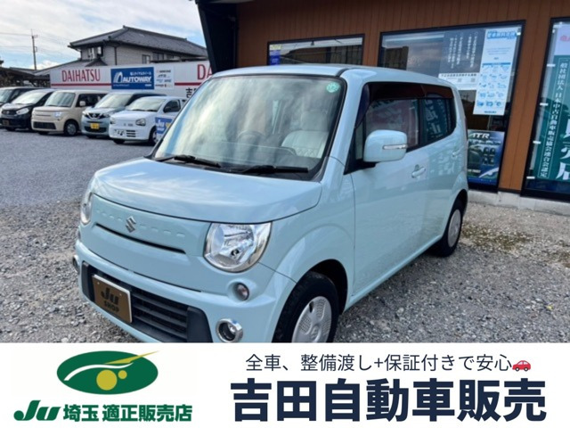 スズキ MRワゴン 