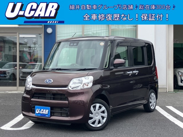 スバル シフォン 