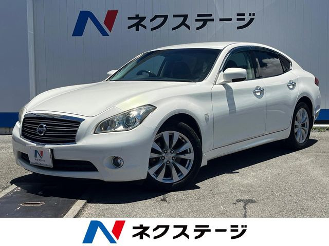 日産 フーガ 