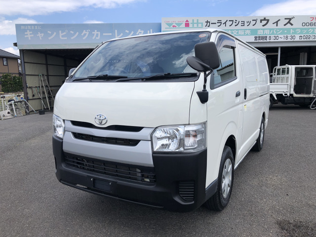 トヨタ レジアスエース 