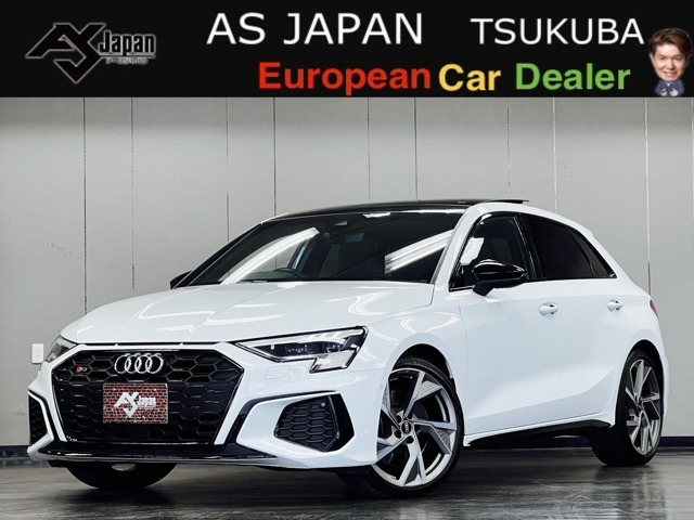 アウディ S3スポーツバック 