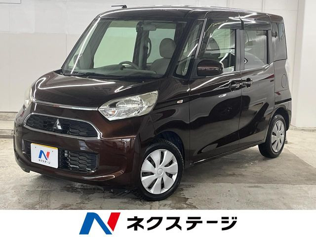 三菱 eKスペース 