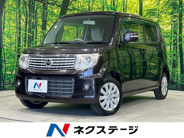 日産 モコ 