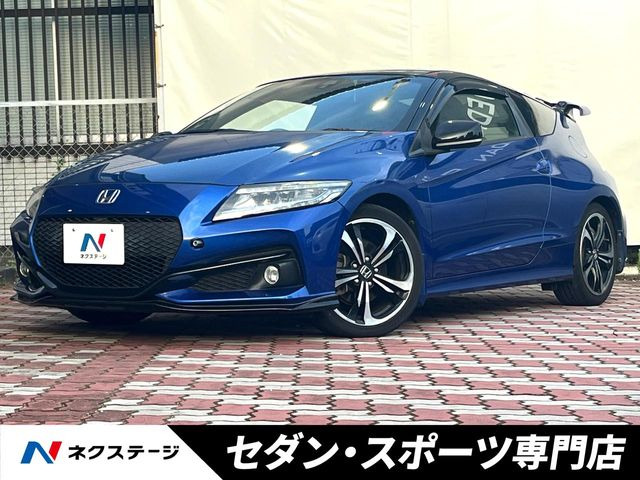 ホンダ CR-Z 