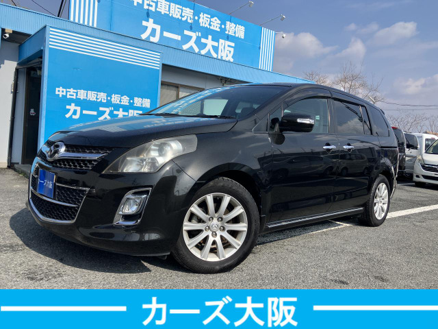マツダ MPV 