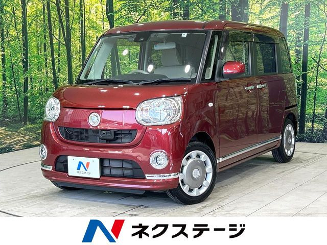 ダイハツ ムーヴキャンバス 